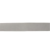 #17mm SATIN HD TAPE SILVER GREY - PACK of 500M